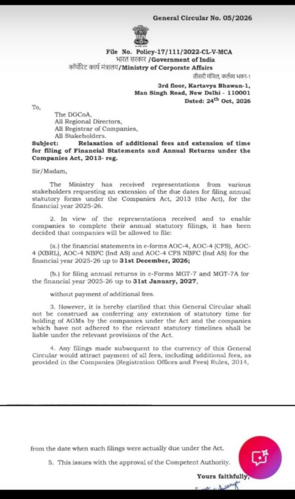 MCA General Circular No. 05/2026 dated 24 October 2026 on extension of AOC-4 and MGT-7 filing due dates